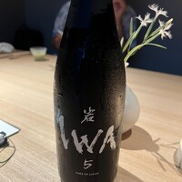 レスピラシオン - 