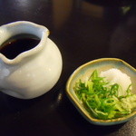 蕎仙坊 - そばつゆと薬味