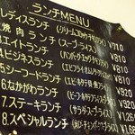 神戸ビーフ館 グリルなかがわ - 