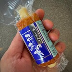 寿山商店 - 