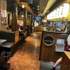 鍛冶屋 文蔵 多摩センター店