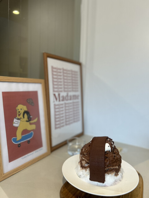 Bonnel Cafe nook （ボンヌカフェ ヌック） - 十条/チョコレート