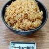 航海屋 - 