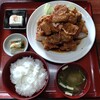 南蛮酊 - 