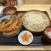 天丼てんや ビーンズ赤羽店