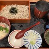 うみめし - 