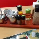 らーめん専門店 真打 - 