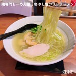 鶏専門 らーめん銀 - 冷やし塩ジュレラーメン〜魅惑の翡翠〜（6月〜8月末）