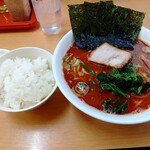 らーめん専門店 真打 - 