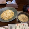 つけ麺 まぜそば みやも