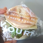 ダーシェンカ - ハムチーズベーグル