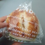 ダーシェンカ - ハムチーズベーグル