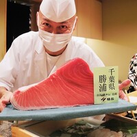 鮨 やすみつ - 