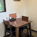 ダードデピノ - 