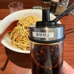 町屋大勝軒 孤珀 - 