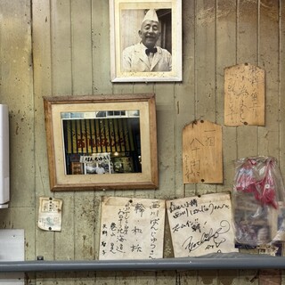 西川のぱんじゅう_2