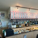 ヨッシャ食堂 - 