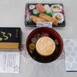 サントリー美術館 shop×cafe - 金の宝の麩