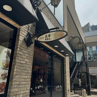 礼華　青鸞居 - 