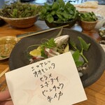 食堂あお - 