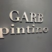 GARB pintino - お店の入り口にあった表札？笑