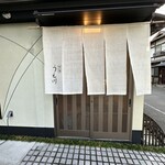 256200022 - 