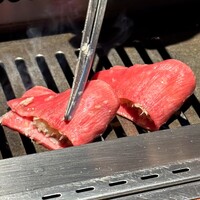 焼肉ぽんが 江ノ島 - たたみネギタン塩
