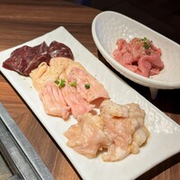 焼肉ぽんが 江ノ島 - ホルモン４点盛り