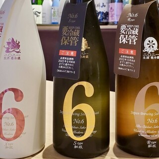 板前バル LIVE FISH MARKET_2