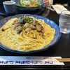 洋麺屋 五右衛門 ららテラス武蔵小杉店