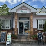 いちごやさんのカフェテラス ひらおか - 