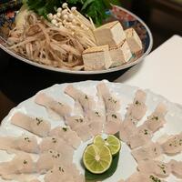 はし本 - 