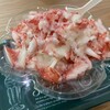 TASUKARU MARCHE