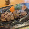 さわやか 浜松高塚店