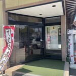 伊勢うどん 中むら - 