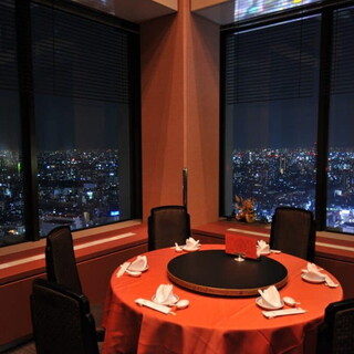 【新宿の夜景を一望】個室2～16名様迄可｜ご宴会・顔合わせに