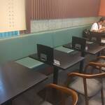 Kamo Men to Sumiyaki Dokoro Asama