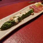 花仙庵 仙仁温泉 岩の湯 - 