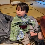 花仙庵 仙仁温泉 岩の湯 - 