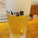 調布牛タンいろ葉 - 黒ラベル通常539円がイベントで6円