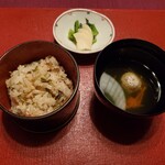 花仙庵 仙仁温泉 岩の湯 - 