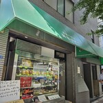 岡田かめや - 