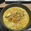 カレーうどん千吉 恵比寿店