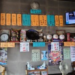 ラーメンたつた - 