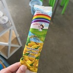 ก๋วยเตี๋ยวหมูมะนาว แม่บุญมี - 