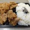 元祖からあげ本舗 かたに商店 白鳥店