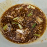 地球の中華そば - 