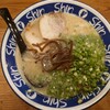 博多らーめん ShinShin 天神本店