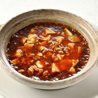 土鍋入四川麻婆豆腐