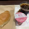ヴィドフランス ＪＲ岐阜駅店